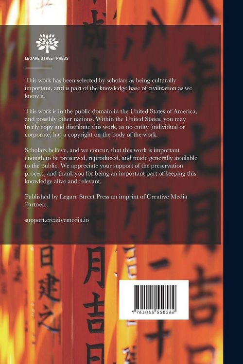 Produktbild: Japanese-English and English-Japanese Dictionary