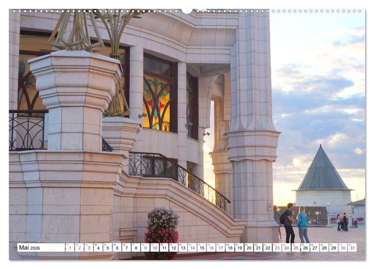 Produktbild: Die Kul Scharif Moschee - Architektonisches Kleinod in Kasan (hochwertiger Premium Wandkalender 2026 DIN A2 quer), Kunstdruck in Hochglanz