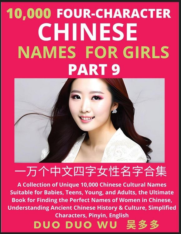 Produktbild: Learn Mandarin Chinese Four-Character Chinese Names for Girls (Part 9)