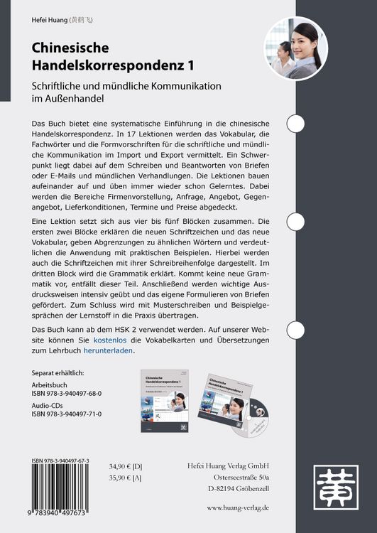 Produktbild: Chinesische Handelskorrespondenz 1