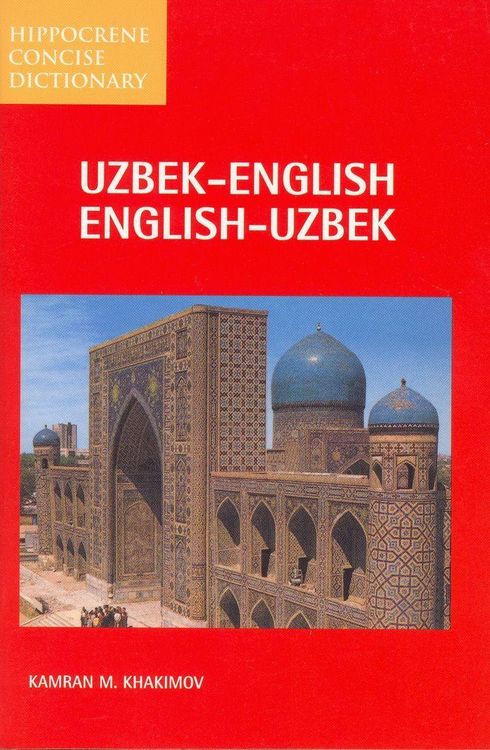Produktbild: Uzbek-English/English-Uzbek Concise Dictionary