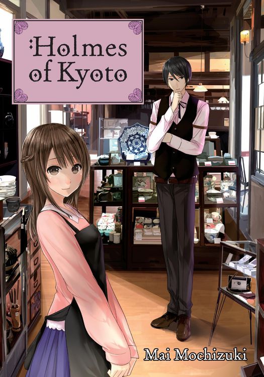 Produktbild: Holmes of Kyoto: Volume 1