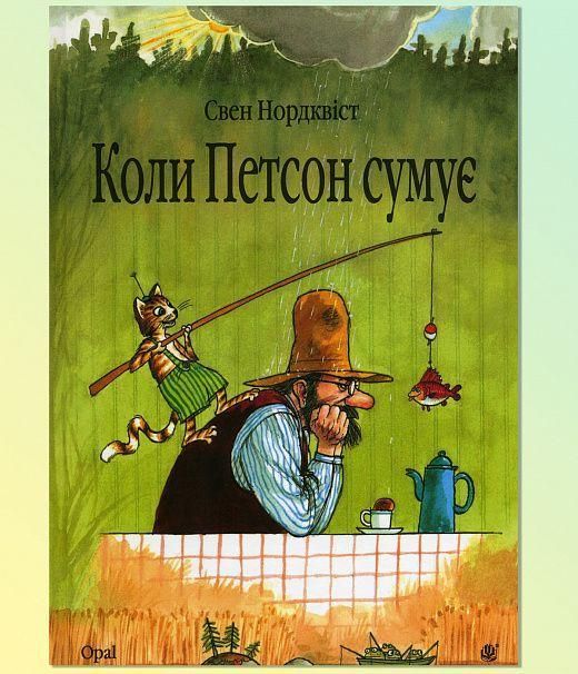 Produktbild: Koli Petson sumuje: kazka