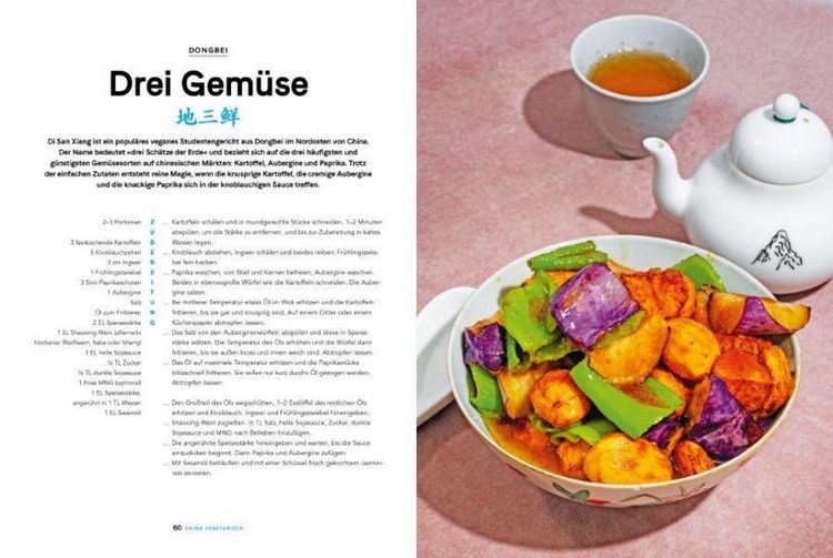 Produktbild: China vegetarisch