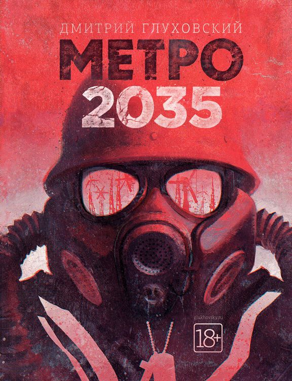 Produktbild: Metro2035
