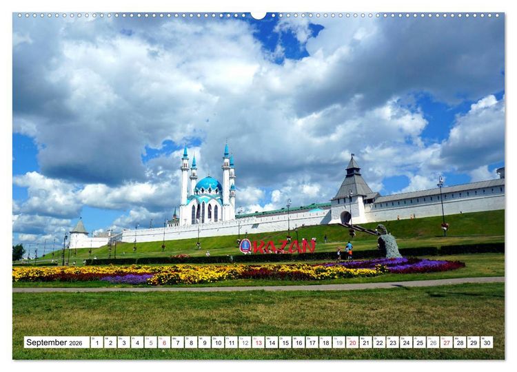 Produktbild: Die Kul Scharif Moschee - Architektonisches Kleinod in Kasan (hochwertiger Premium Wandkalender 2026 DIN A2 quer), Kunstdruck in Hochglanz