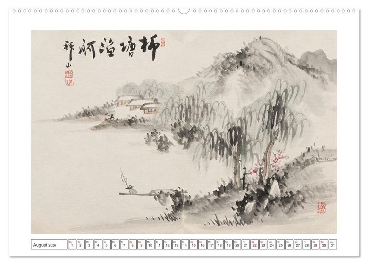 Produktbild: Yoshitsugu Haizan (hochwertiger Premium Wandkalender 2026 DIN A2 quer), Kunstdruck in Hochglanz