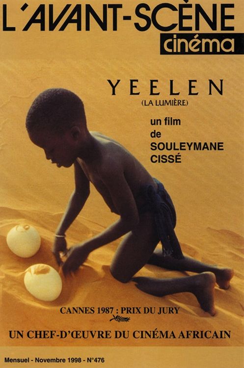 Produktbild: Avant scene cinema yeelen