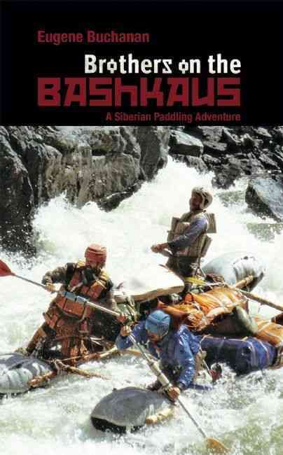 Produktbild: Brothers On The Bashkaus