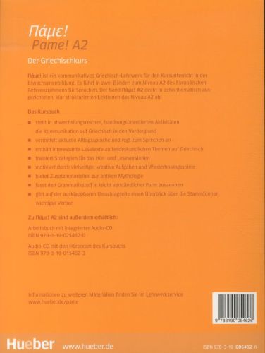 Produktbild: Pame! A2
