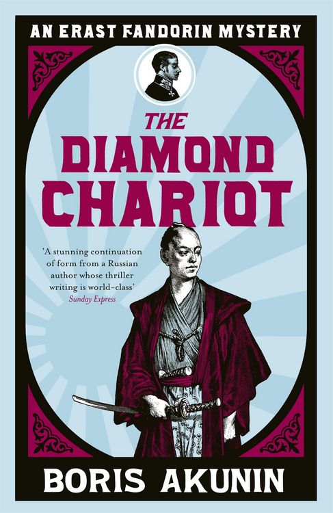 Produktbild: The Diamond Chariot