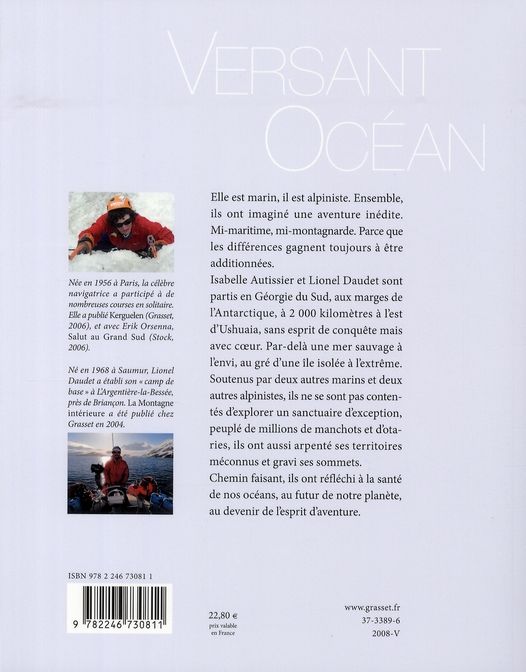 Produktbild: Versant oc&eacute;an