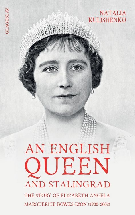 Produktbild: An English Queen and Stalingrad