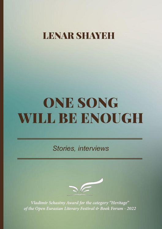 Produktbild: One Song Will Be Enough