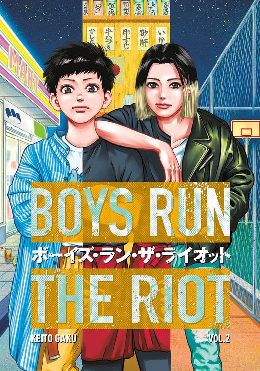Produktbild: Boys Run the Riot 2