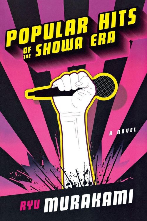 Produktbild: Popular Hits of the Showa Era