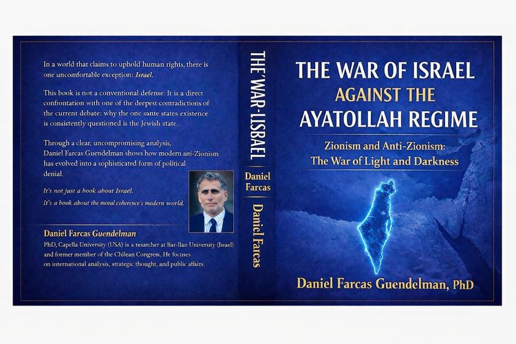 Produktbild: The War of Israel Against the Ayatollah Regime