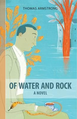 Produktbild: Of Water and Rock