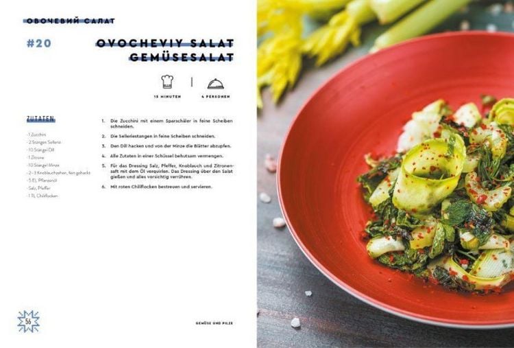 Yushchenkoning yalangoch xotini