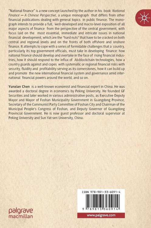 Produktbild: National Finance