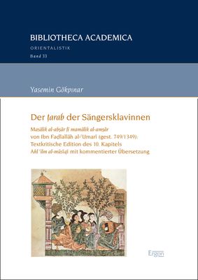Produktbild: Der ṭarab der S&auml;ngersklavinnen