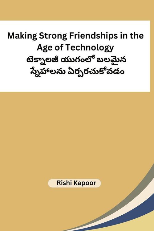 Produktbild: Making Strong Friendships in the Age of Technology