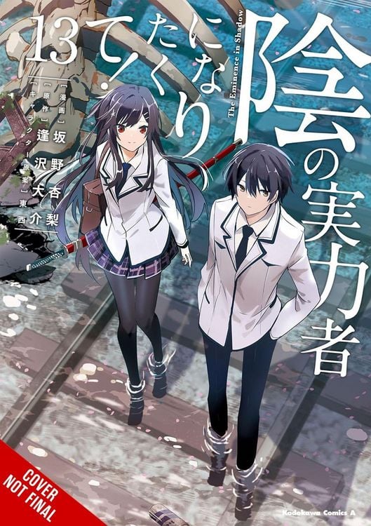 Produktbild: The Eminence in Shadow, Vol. 13 (manga)