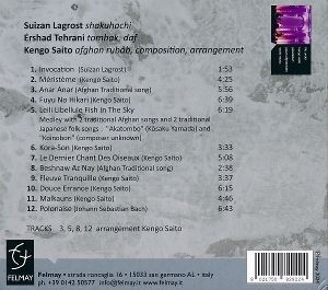 Produktbild: Douce Errance