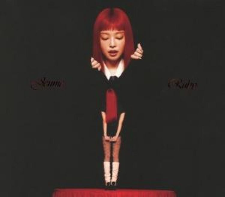 Ruby - JENNIE Only Audio