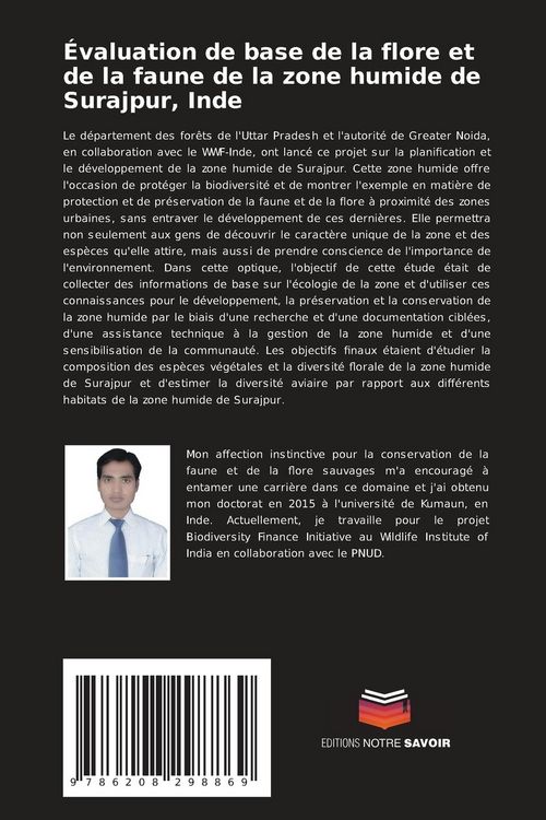 Produktbild: &Eacute;valuation de base de la flore et de la faune de la zone humide de Surajpur, Inde