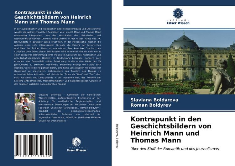 Produktbild: Kontrapunkt in den Geschichtsbildern von Heinrich Mann und Thomas Mann
