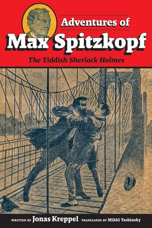 Produktbild: Adventures of Max Spitzkopf