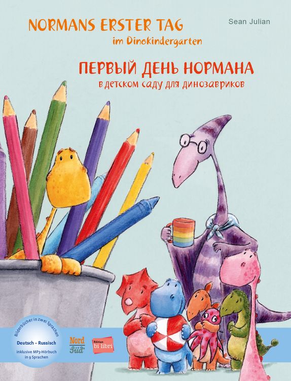 Produktbild: Normans erster Tag im Dinokindergarten (Deutsch-Russisch)