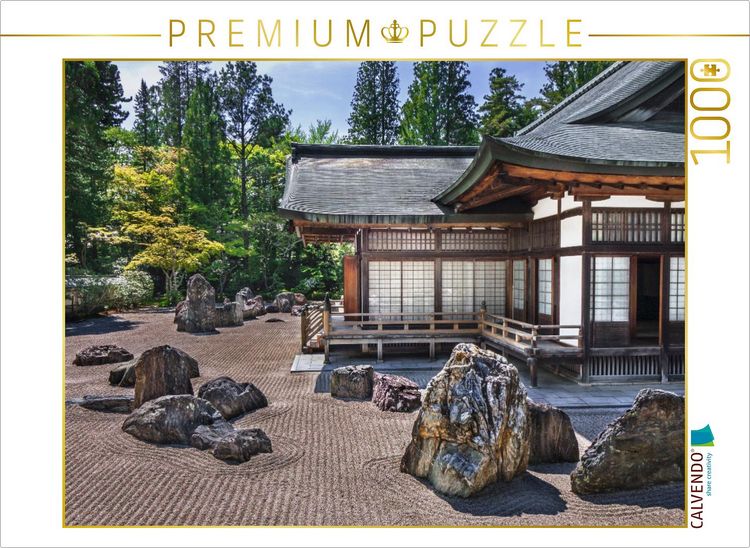 Produktbild: CALVENDO Puzzle Zengarten, Kongobuji | 1000 Teile Lege-Gr&ouml;&szlig;e 64x48cm Foto-Puzzle f&uuml;r gl&uuml;ckliche Stunden