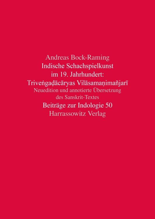 Produktbild: Indische Schachspielkunst im 19. Jahrhundert: Trive&iquest;ga&iquest;acaryas Vilasama&iquest;ima&ntilde;jari