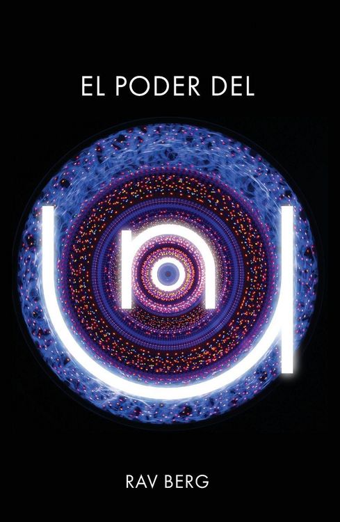 Produktbild: El Poder Del Uno