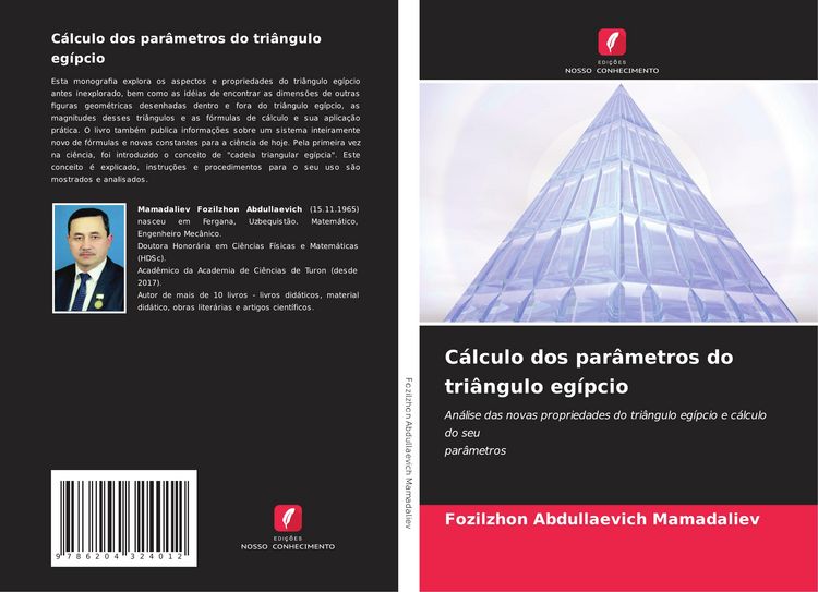 Produktbild: C&aacute;lculo dos par&acirc;metros do tri&acirc;ngulo eg&iacute;pcio