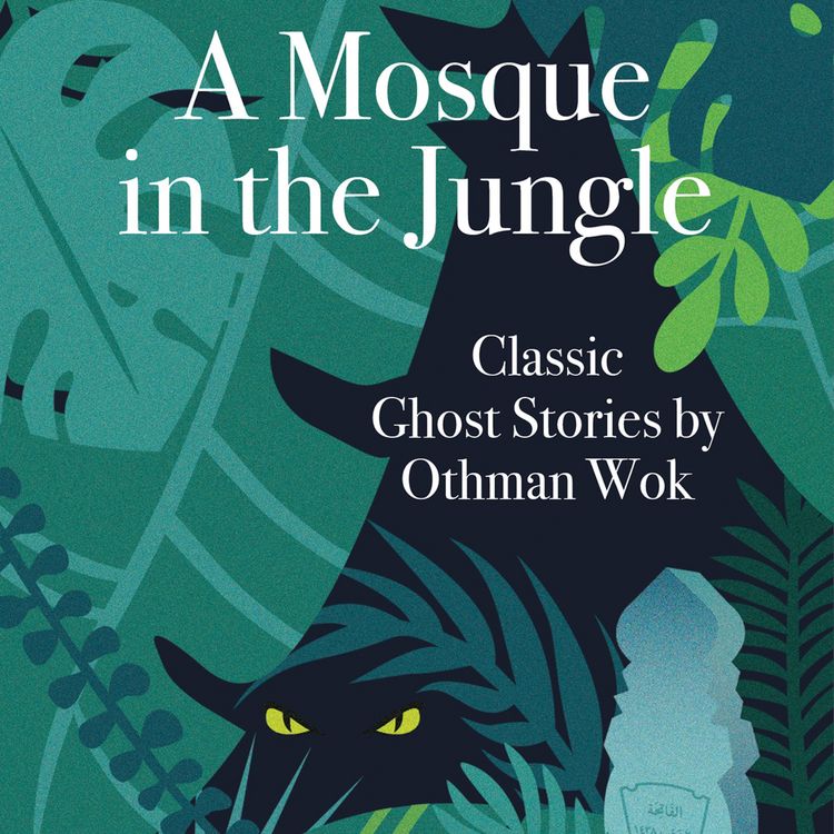Produktbild: A Mosque in the Jungle