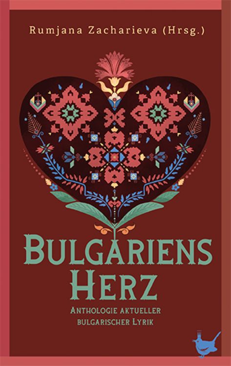 Produktbild: Bulgariens Herz