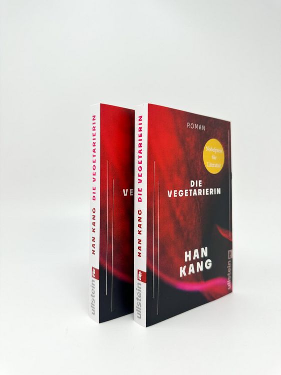 Produktbild: Die Vegetarierin