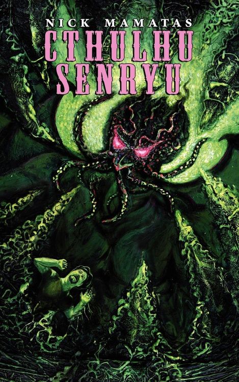 Produktbild: Cthulhu Senryu