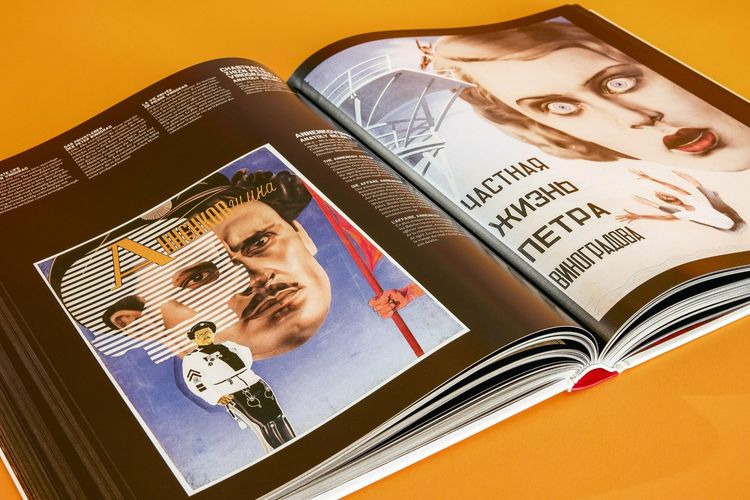 Produktbild: Film Posters of the Russian Avant-Garde