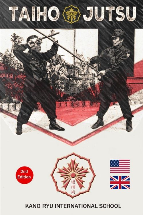 Produktbild: Taiho Jutsu (English)