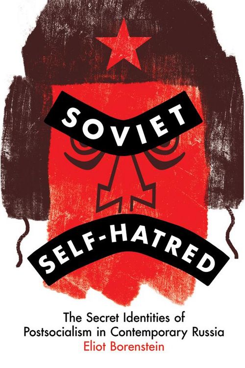 Produktbild: Soviet Self-Hatred