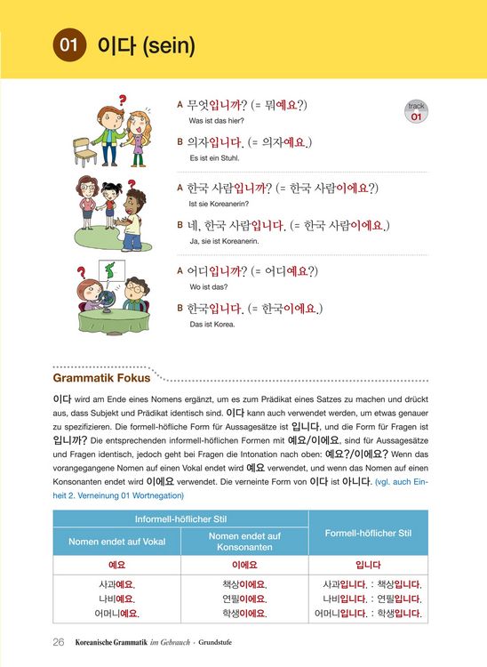 Produktbild: Koreanische Grammatik im Gebrauch - Grundstufe