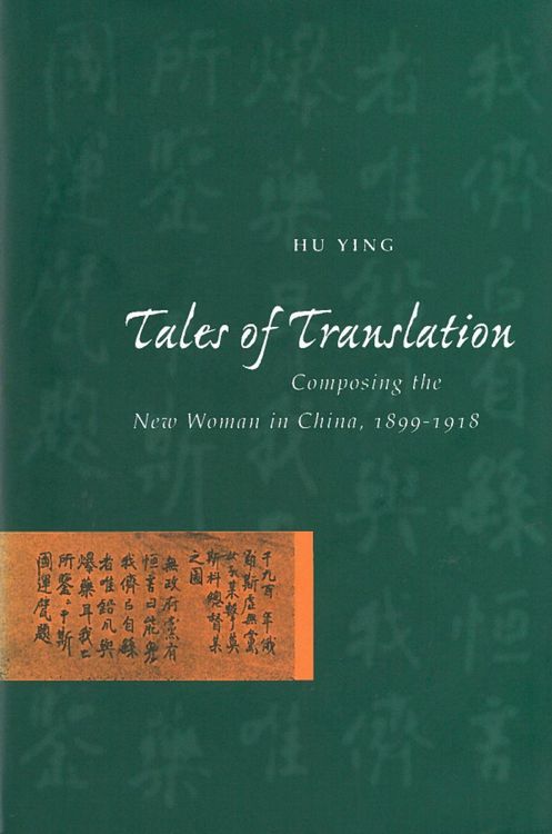 Produktbild: Tales of Translation