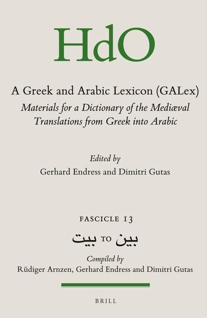 Produktbild: A Greek and Arabic Lexicon (Galex)