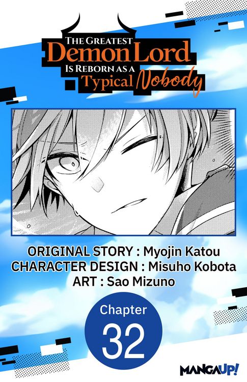 Produktbild: The Greatest Demon Lord Is Reborn as a Typical Nobody #032
