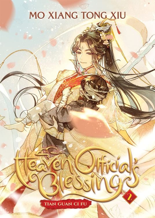 Heaven Official's Blessing Light Novel 02 HARDCOVER
