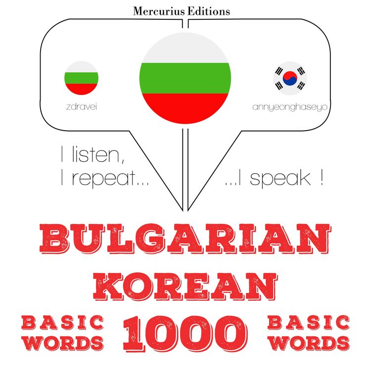 Produktbild: 1000 essential words in Korean